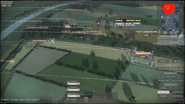 Прохождение Wargame: European Escalation [Мазурка Домбровского] ( Ещё Польша не погибла ) #1 смотреть онлайн