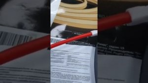 Комплектующие к термоленте Feron