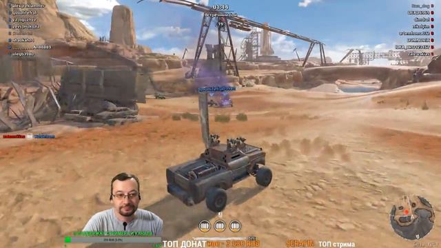 Crossout - первые бои | Crossout смотреть онлайн