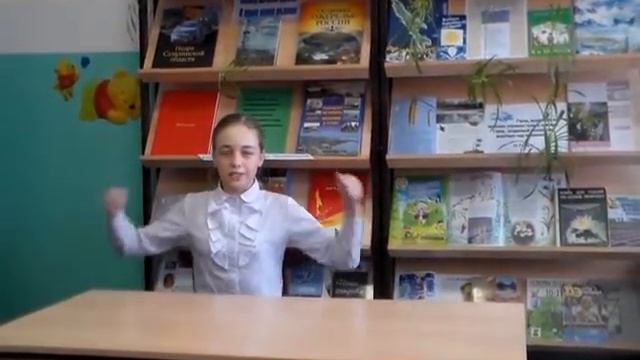 Страна читающая-Дарья Саенко читает Тютчева Ф.И. смотреть онлайн