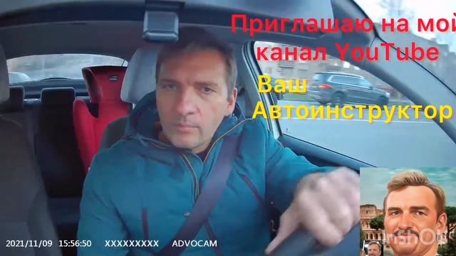 Рассказываю для зрителей о моем канале. Много видео по обучению вождению на МКПП. смотреть онлайн