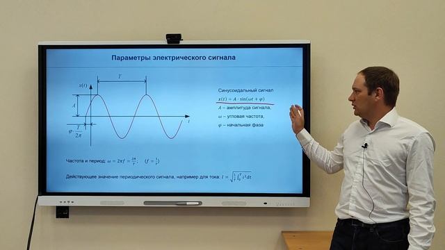 ЦОС в РЗиА Место ЦОС в РЗиА смотреть онлайн