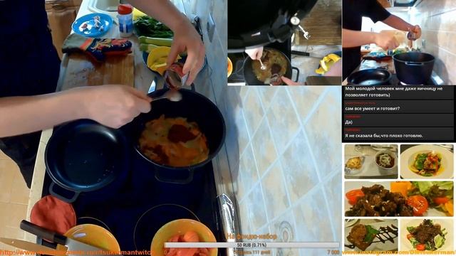 #Цукерман | Кулинарный стрим: картофель по-деревенски, овощное рагу, каша с тыквой [10.09.2017] смотреть онлайн