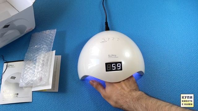 UV LED лампа SUN5: распаковка и обзор / UV LED lamp SUN5 from Aliexpress unpacking review смотреть онлайн