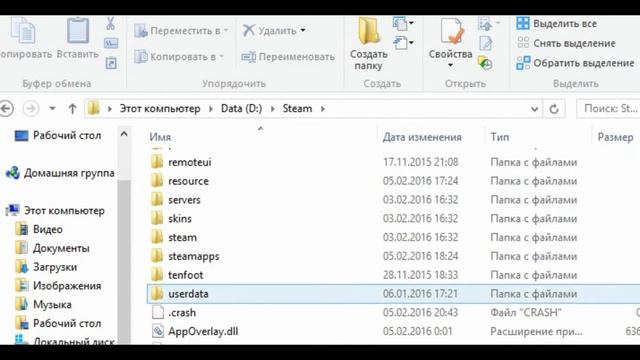 РУСИФИКАТОР для Unturned!!! Где и как скачать? смотреть онлайн