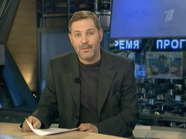 Однако 26.05.09 смотреть онлайн