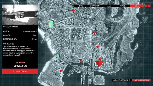 GTA 5 ONLINE: 💲 НЕДЕЛЯ БОЛЬШИХ ДОХОДОВ ОТ ROCKSTAR смотреть онлайн