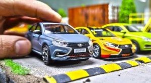 Едет ЛАДА ВЕСТА СПОРТ! Новые Автолегенды №22. Про машинки.