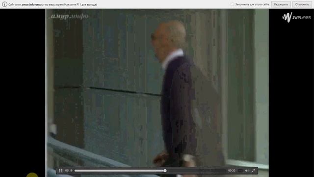 Громкие дела в Амурской области. Чистка? смотреть онлайн