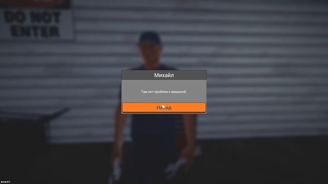 ПРОДАВЕЦ МАШИН ( Car For Sale Simulator 2023 ) смотреть онлайн
