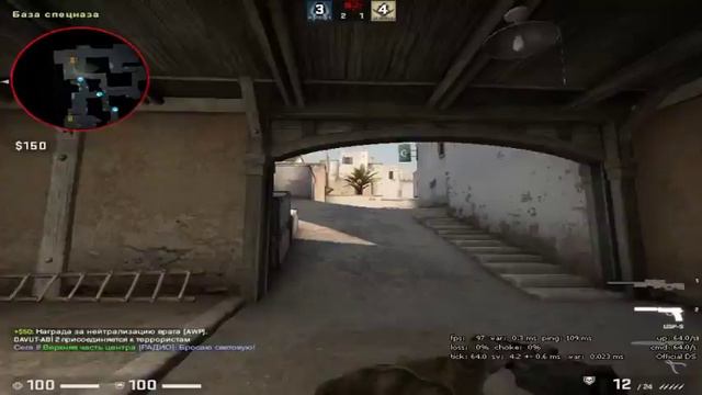 CSGO #1 - Первый 360. смотреть онлайн