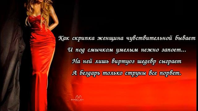 НОВИНКА 2021 - ТЫ МНЕ НЕ ВЕРИЛА смотреть онлайн