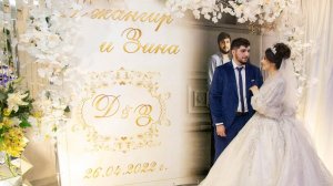Езидская Свадьба Джангир и Зина Видеоклип⧸Dawata Ezdia Djangir & Zina 2022 ⧸г. Нижний Новгород