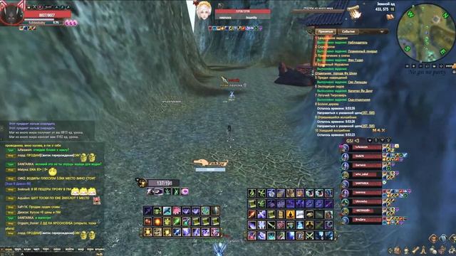 СТРИМ ОНЛАЙН, ДЕЛАЕМ ДЕЙЛИКИ Comeback 1.4.6 X + 1.3.6 Perfect World смотреть онлайн