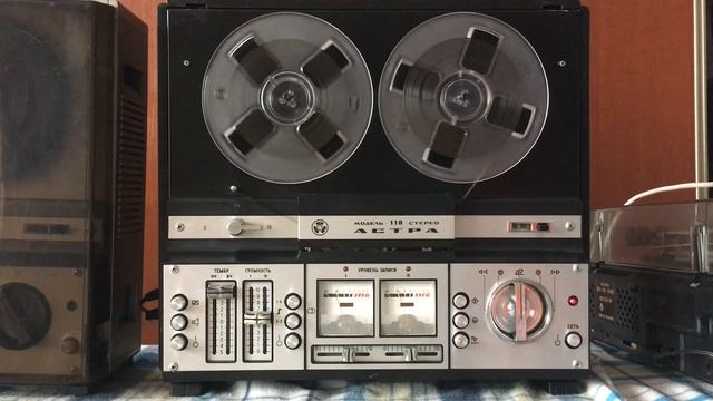 Магнитофон «Астра 110 стерео». Gonna find me a bluebird. смотреть онлайн