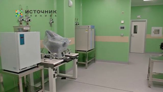 День рождения ЭКО Источник смотреть онлайн