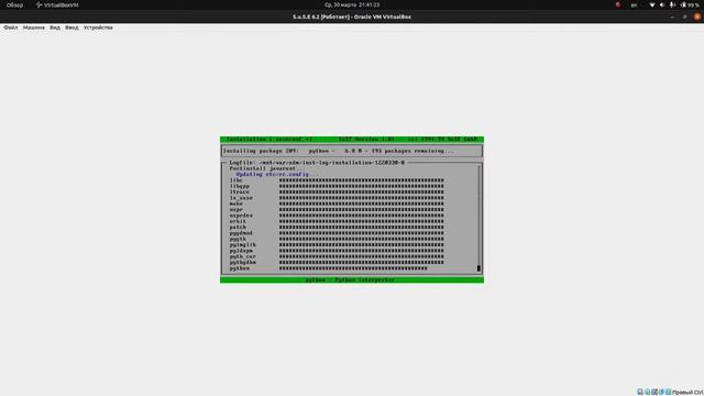 Установка SuSE 6.2 на Virtualbox