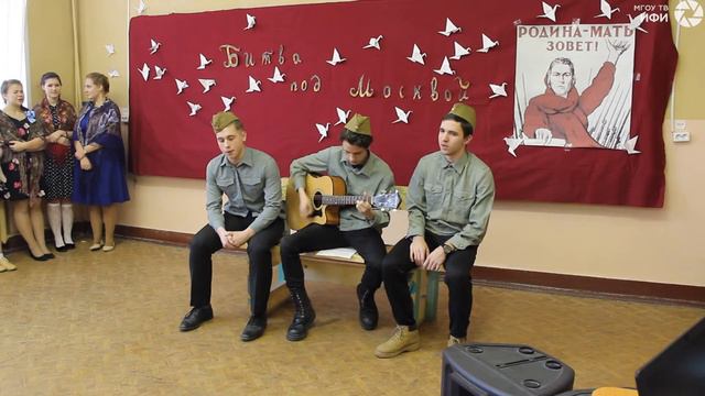 «Битва под Москвой» на факультете русской филологии смотреть онлайн