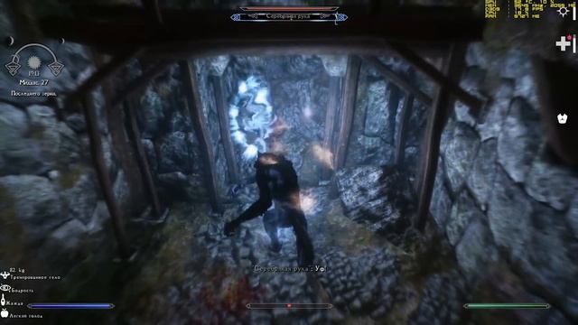 The Elder Scrolls V : Skyrim (SA-Evolution 2.3.1 RC) Удар в сердце #8 смотреть онлайн