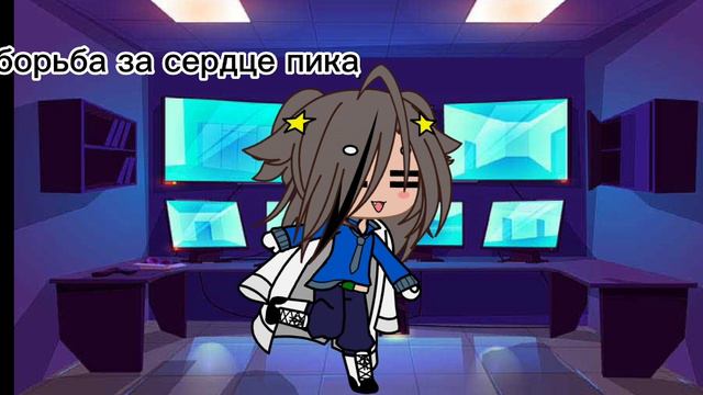 пишите цифры и я сделаю мини фильм и постараюсь сделать нормально смотреть онлайн