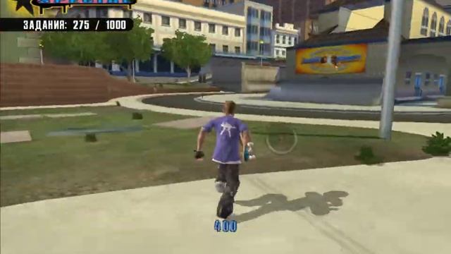 Прохождение Tony Hawk's Underground 2 "Австралия" смотреть онлайн