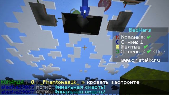 Играю в Кристаликс!!!Строю форт под землёй!!! смотреть онлайн