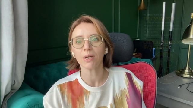 Способ Творения в октябре для тех, кто родился в марте смотреть онлайн