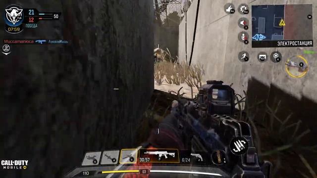 Call Of Duty Mobile : Сливы бабы Нюси упали ещё до сбора смотреть онлайн