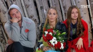 ДОМ-2 Город любви 5969 день Вечерний эфир (12.09.2020)