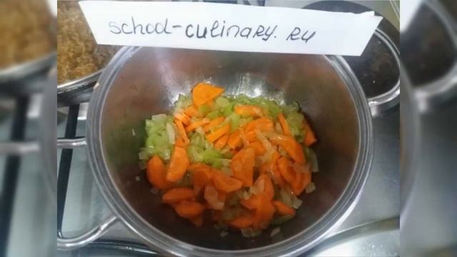 Чечевичный суп пюре - School-culinary.ru