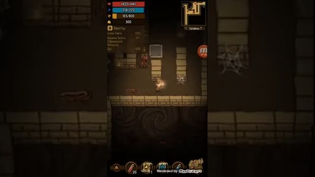 прохождение the Greedy Cave #1 смотреть онлайн