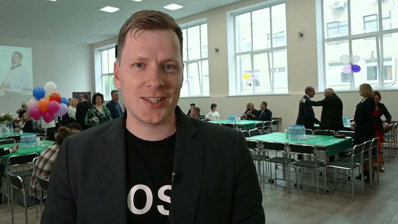 Бизнес-школе УрФУ 35 лет смотреть онлайн