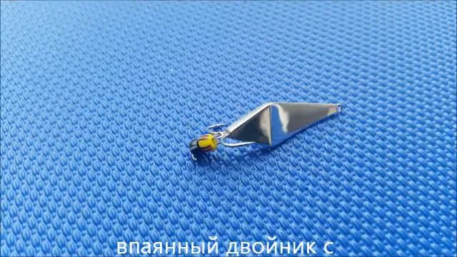 блесна колокольчик КАРАСИК смотреть онлайн