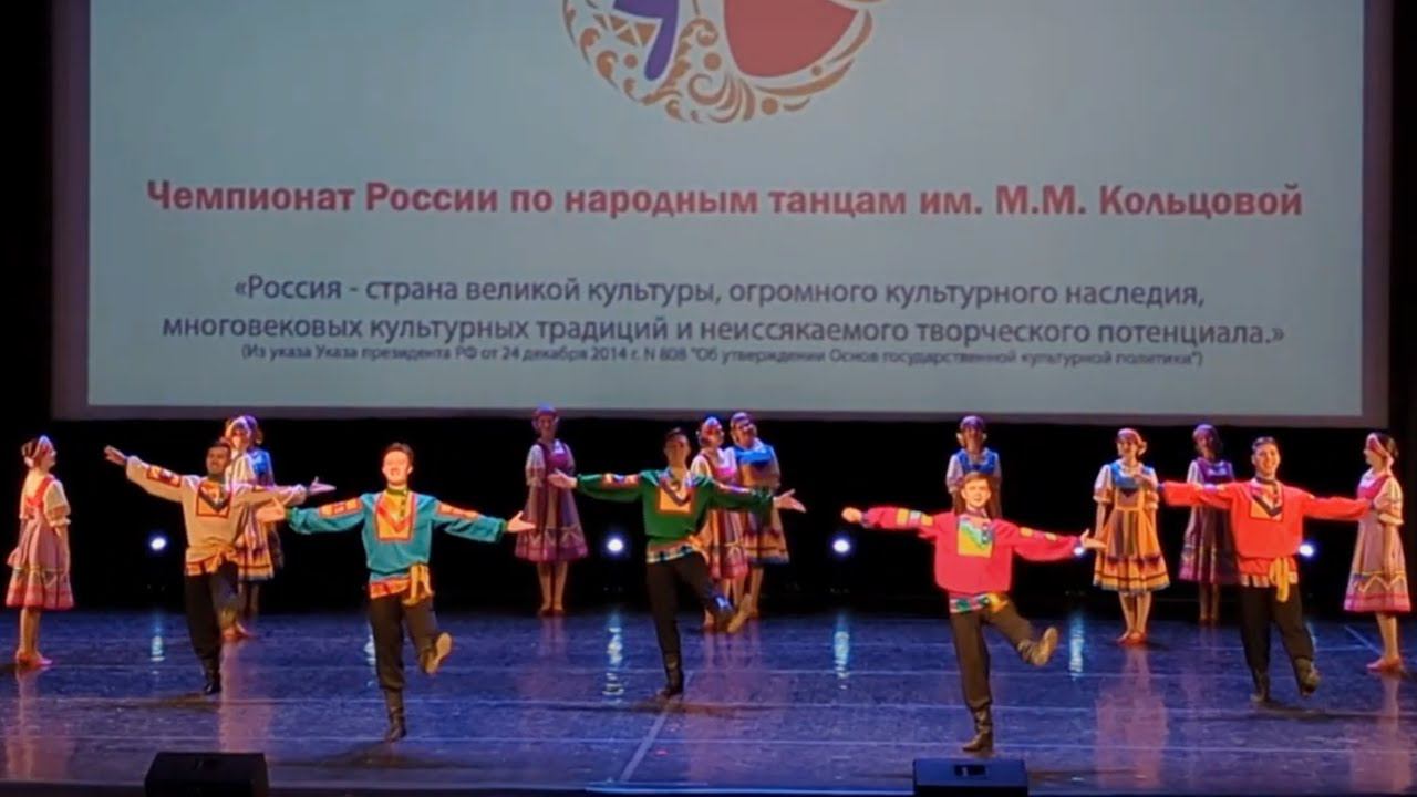 Закружилась карусель смотреть онлайн