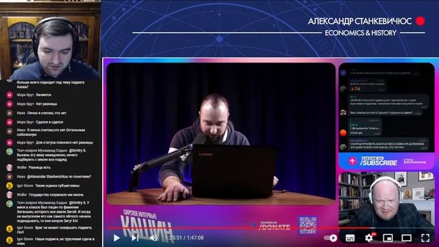 "Только у русских должно быть право пытать других русских" - обзор легендарной дискуссии смотреть онлайн