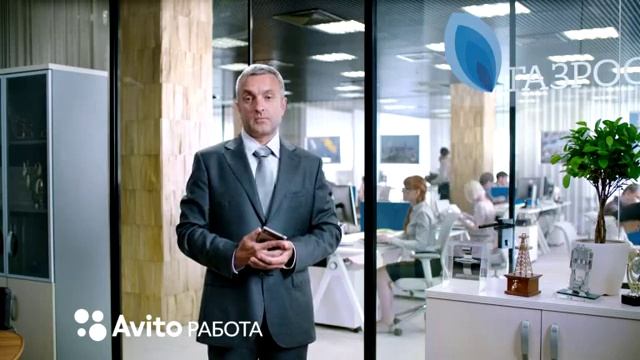 Avito Работа - Инженер смотреть онлайн