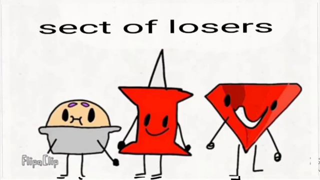 under bfb 1 (ENG) смотреть онлайн