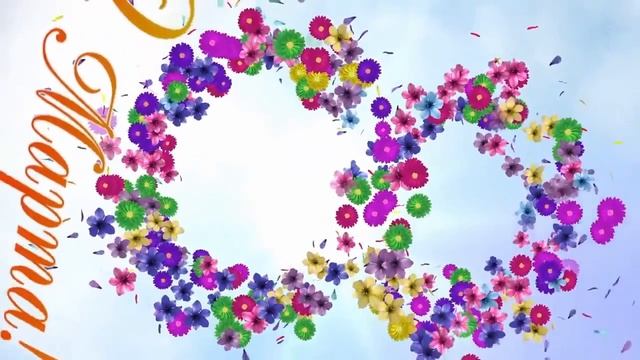 ♥X Анимационные Открытки GIF X♥ С 8 Марта смотреть онлайн