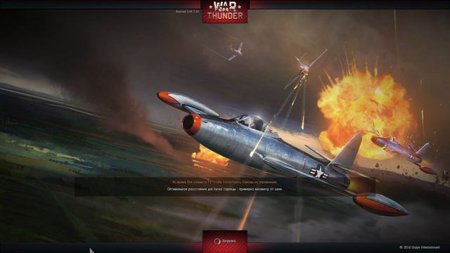 WAR THUNDER | ТАНКИ! (ОБЗОР | ОБТ | 1.41) смотреть онлайн