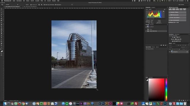 CONTENT-AWARE CROP in Photoshop CC 2015.5 | automatisch Bilder vergrößern | QUICKTIP смотреть онлайн