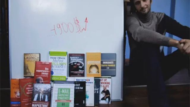 типы целевых аудиторий смотреть онлайн