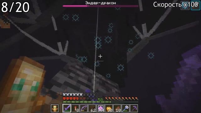 Майнкрафт Хардкор, но с ТЫСЯЧЕЙ ДОСТИЖЕНИЙ! (#31) смотреть онлайн