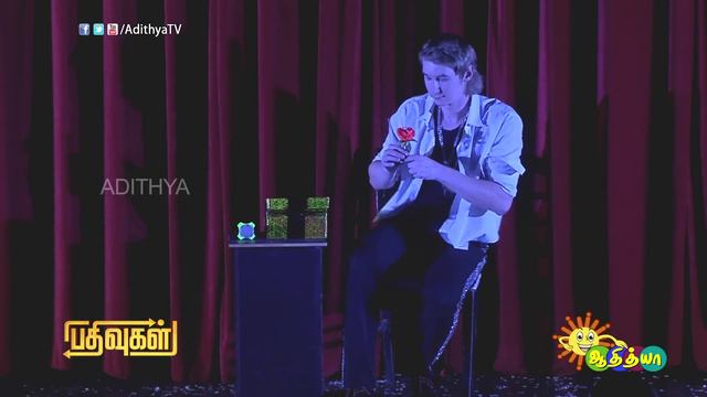 International Magician Alex Black At Russian Culture Center - Pathivugal | AdithyaTV смотреть онлайн