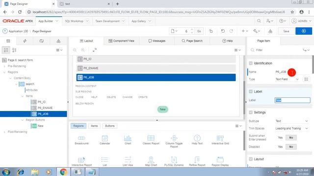 How to search in APEX смотреть онлайн