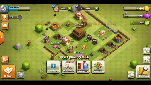 Играем в бравл старс , амонг ас , стандофф 2. Braw