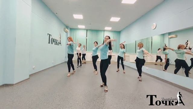 Бачата соло. Женский стиль в бачате. смотреть онлайн