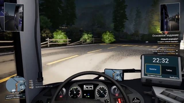 ?Bus Simulator 21: Next Stop ✋ ИЗУЧАЕМ РЕЖИМЫ #2? смотреть онлайн