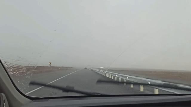 День поездки на Яровом смотреть онлайн