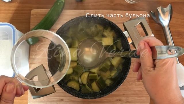 СУП-ПЮРЕ ИЗ КАБАЧКОВ С СЫРОМ ТОФУ смотреть онлайн