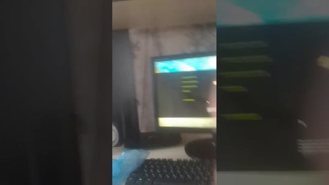 играем в игры